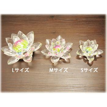 アジアン雑貨 風水グッズ(ロータス アクリル クリスタル S)風水