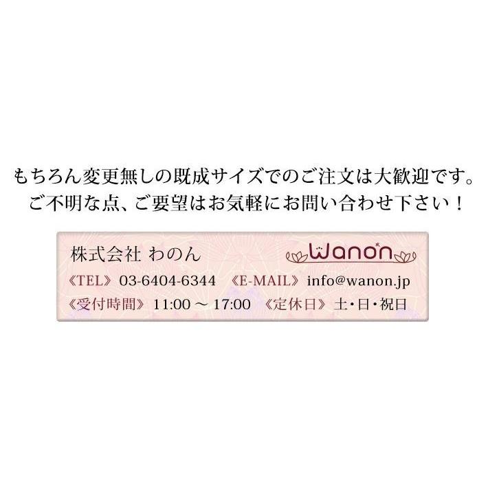 (装飾金物+9引出し+観音扉 リビングボード W150 D41 H85)アジアン家具 チェスト アジアン 和風 収納 サイドボード ワイ｜wanon333｜11