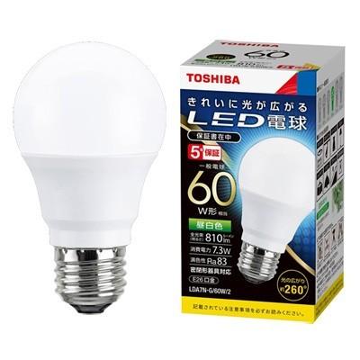 東芝 ＬＥＤ電球 E-26 60W相当(昼白色)LED電球のE-26 昼白色。（一般電球60W形相当 led 天井照明 ledライト）LED電球｜wanon333