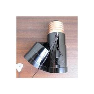 分岐ソケット 2号新国民ソケット E26口金 プルスイッチ付照明器具 電設