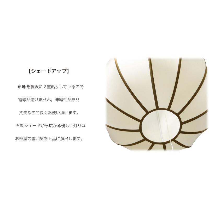 グローブ ぺンダントライト アジアン 天井照明 和風 照明 ペンダント