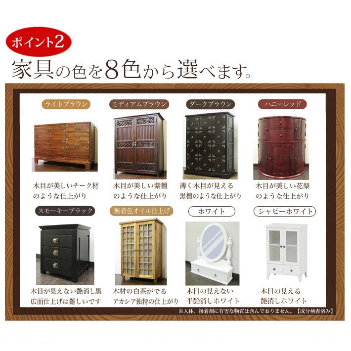 アジアン家具 BOXシェルフ用格子フタ《W:34.6×D:8×H:34.6》アジアン家具 cdラック オープンラック ラック/和風 cdダンス｜wanon333｜06