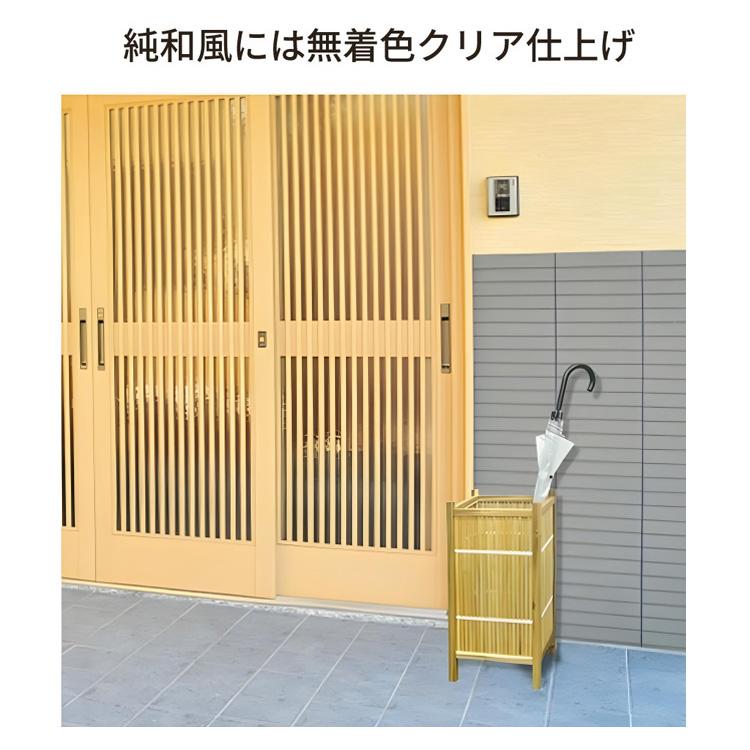 傘立て おしゃれ アジアン 雑貨 京 和モダン 傘たて 和風 リゾート