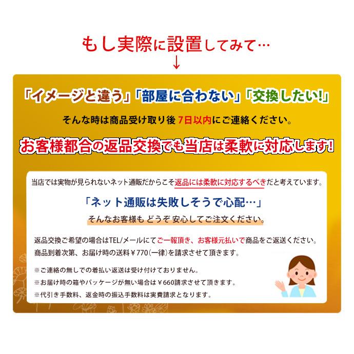 つぼみ ペンダントライト アジアン 和室 照明 和 和モダン led 和風 天井照明 トイレ 玄関 ライト ランプ おしゃれ かわいい｜wanon333｜12