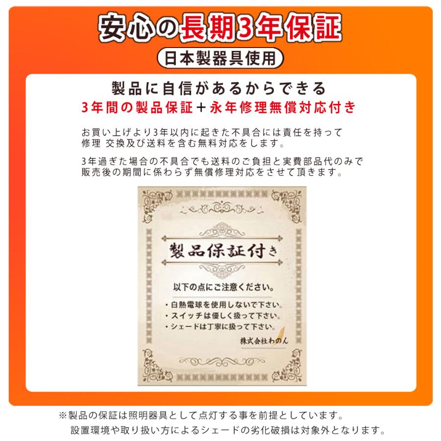 日本製器具使用)シンフラワーS ペンダントライト アジアン 照明 北欧