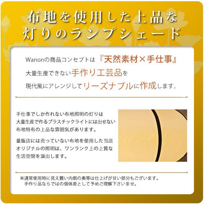 つぼみ M くねくね スタンドライト) 北欧 フロアスタンド アジアン