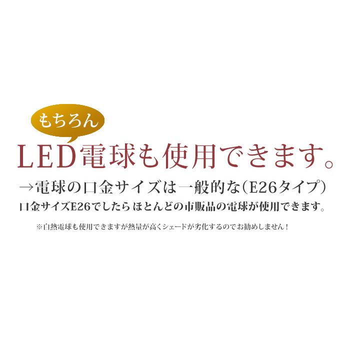 (ロータスフラワー L + アイアン L スタンドライト)フロアスタンド アジアン 照明 フロアスタンドライト フロアランプ フロアライト 間接照｜wanon333｜07