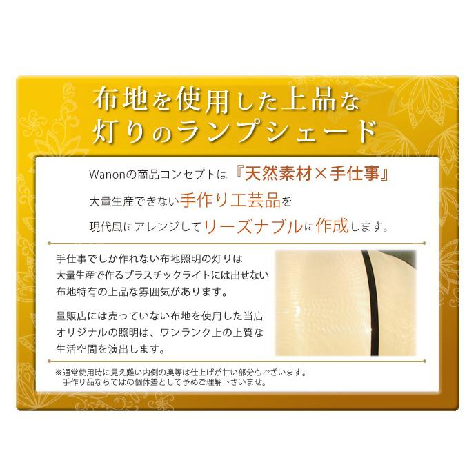 アンティーク ロータスモチーフ アイアンフレーム 5灯フロアライト スタンド アンティーク ロータスモチーフ アイアンフレーム 5灯フロア