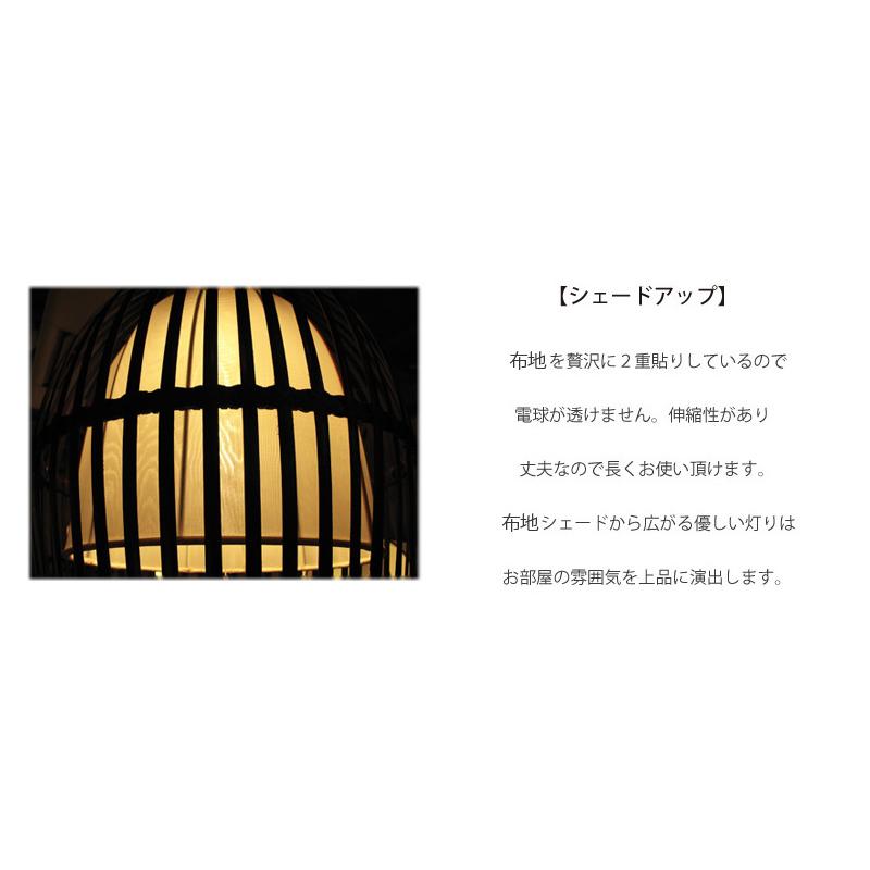 日本製器具使用）バンブー 鳥かご ペンダントライト アジアン 照明