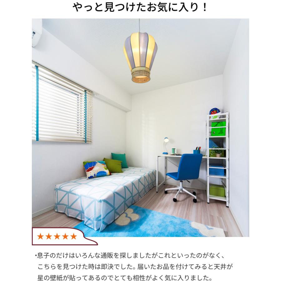気球 ペンダントライト 子供部屋 照明 子供部屋照明 led 天井 気球 ペンダントライト 子供部屋 照明 子供部屋照明 led 天井