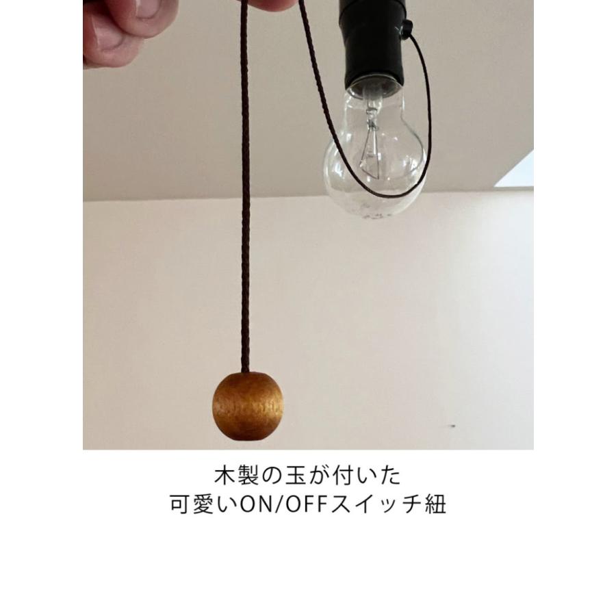 裸電球 ランプ 1灯式 ソケットホルダー 黒 ペンダントライト Led レトロ ソケット 電気 電球 E26 Lamp40 天然素材の家具と照明 Wanon 通販 Yahoo ショッピング