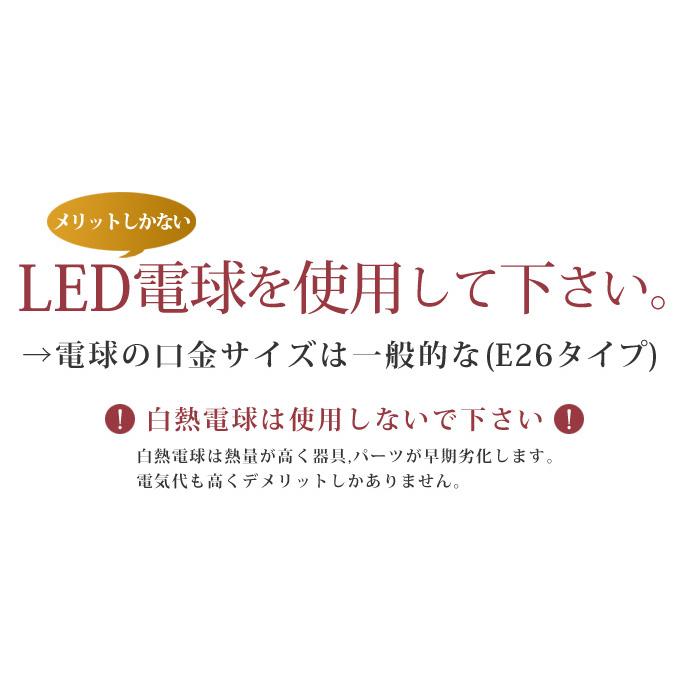 安心の日本製) 3灯式 ソケットホルダー 裸電球 ランプ 黒 ペンダント