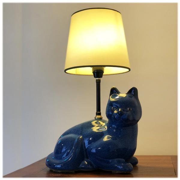 青猫のランプ(アジアン 中国 シノワズリ シノワ 雑貨 陶器 猫 ネコ