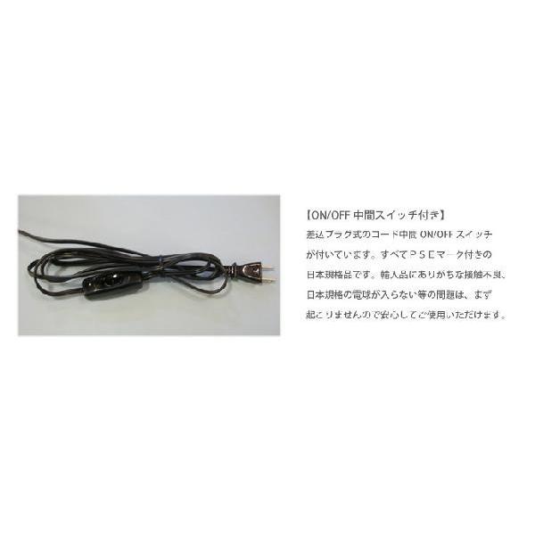 青猫のランプ アジアン 中国 シノワズリ シノワ 雑貨 【受注生産品】 陶器 猫 ネコ 間接照明 ドラゴン ライト フロア フロアラ フロアライト インテリア 龍 青猫のランプ アジアン 中国 シノワズリ シノワ 雑貨 【受注生産品】 陶器 猫 ネコ 間接照明 ドラゴン ライト フロア フロアラ フロアライト インテリア 龍