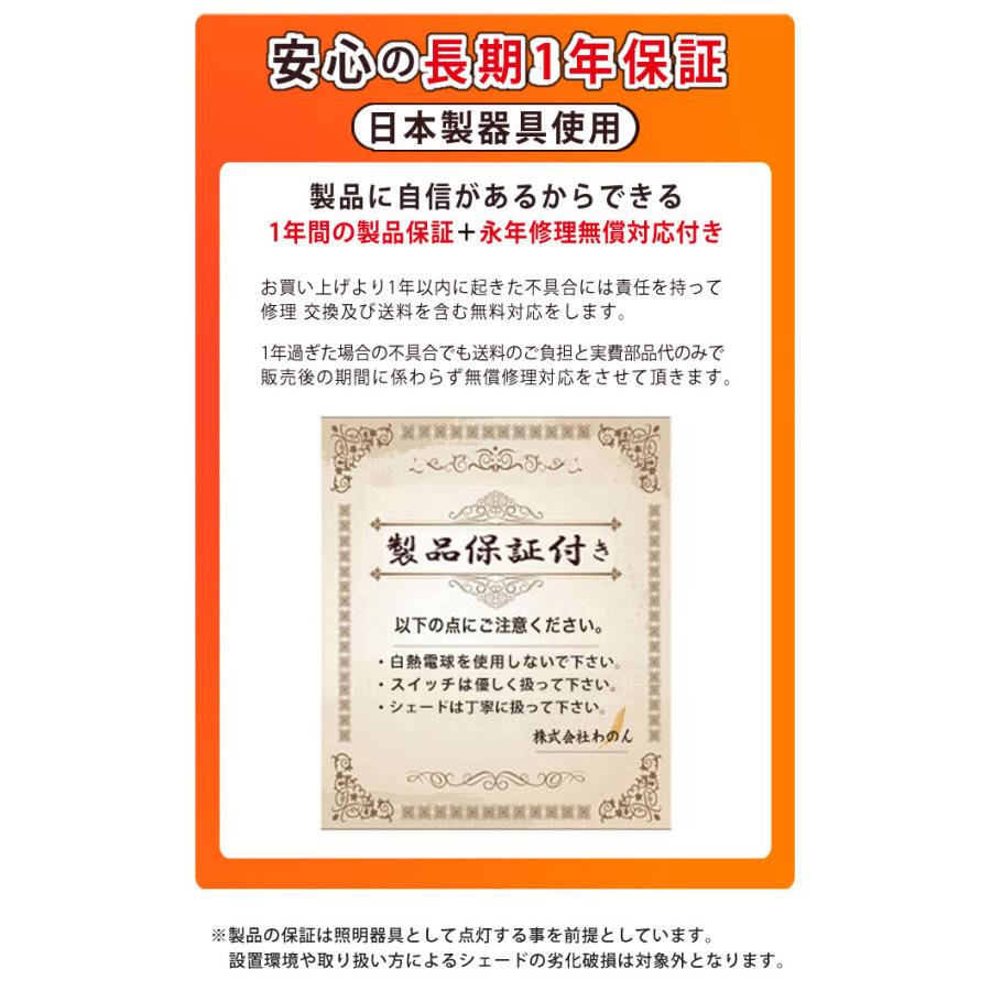 安心の日本製) 4灯 ソケットホルダー 裸電球 ランプ 白 ペンダント