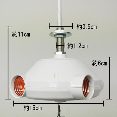 4灯式 ソケットホルダー 裸電球 ランプ 白)ペンダントライト led(led