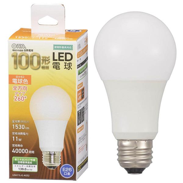 オーム電機 LED電球 E-26 100W相当(電球色)LED電球のE-26 オーム電機 LED電球 E-26 100W相当(電球色)LED電球のE-26