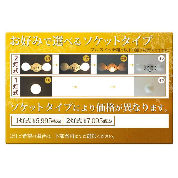 ペンダントライト おしゃれ ラタン エッグ かわいい Led 北欧 子供部屋 照明 天井照明 安い モダン Pendantlight 天然素材の家具と照明 Wanon 通販 Yahoo ショッピング