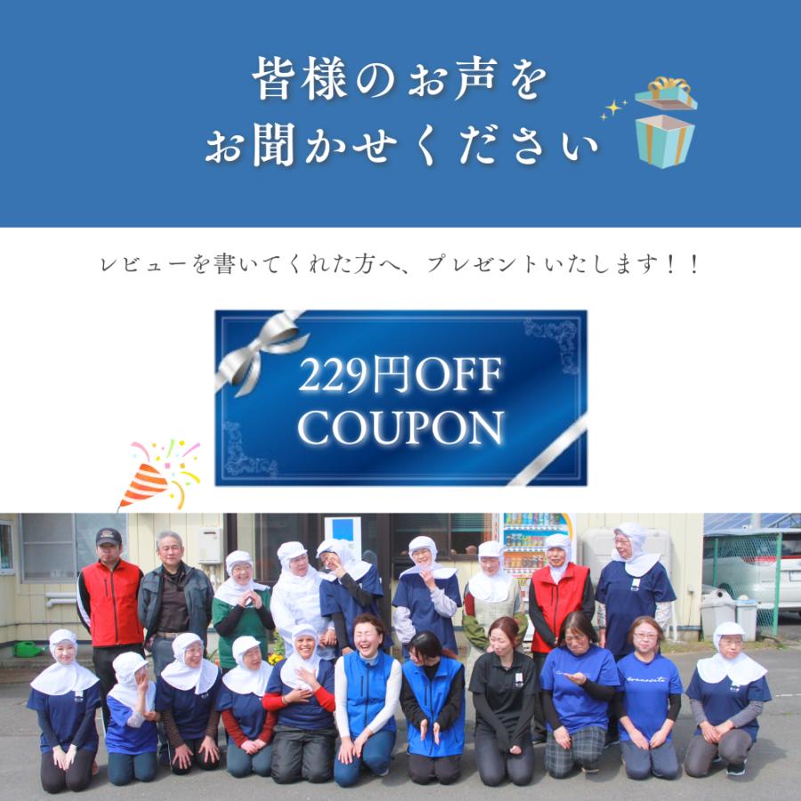 秋田県産天然山菜の水煮セット | 青森のおもてなし | 03