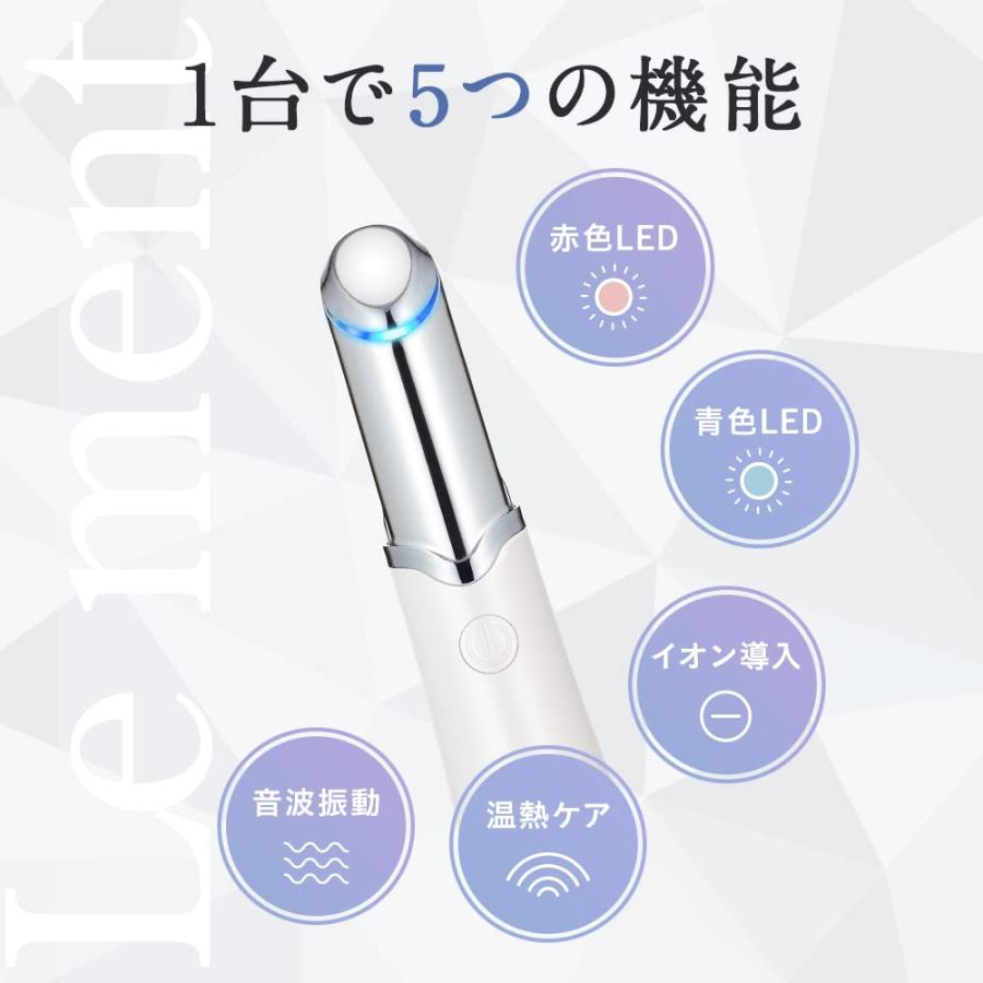 Le ment (ルメント) アイケアプロ : わんぱくしょっぷ - 通販 - Yahoo