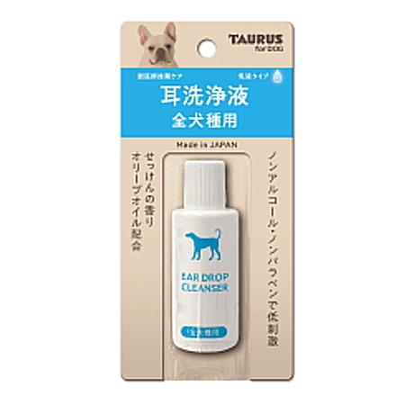 拡張 アトラス 離婚 猫 耳 掃除 ベビー オイル Greasemotor Jp