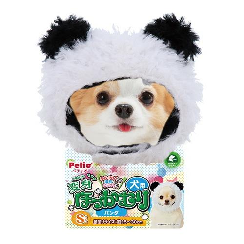 Petio（ペティオ） クーポン有) 犬用変身ほっかむり パンダ S 帽子