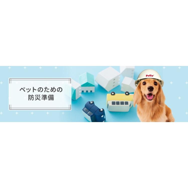 ペティオ Porta 移動や出先でくつろぐリュックキャリー Ｍ 選べる２色 小型犬 防災グッズ 持運び移動用  AS100｜wanpaku｜04