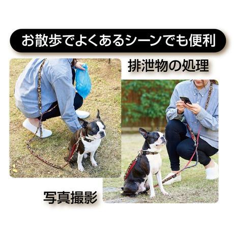 ペティオ 犬用引き紐 EthicalDoor エシカルドア 迷彩ショルダーリード レッド 小型犬 AME｜wanpaku｜05