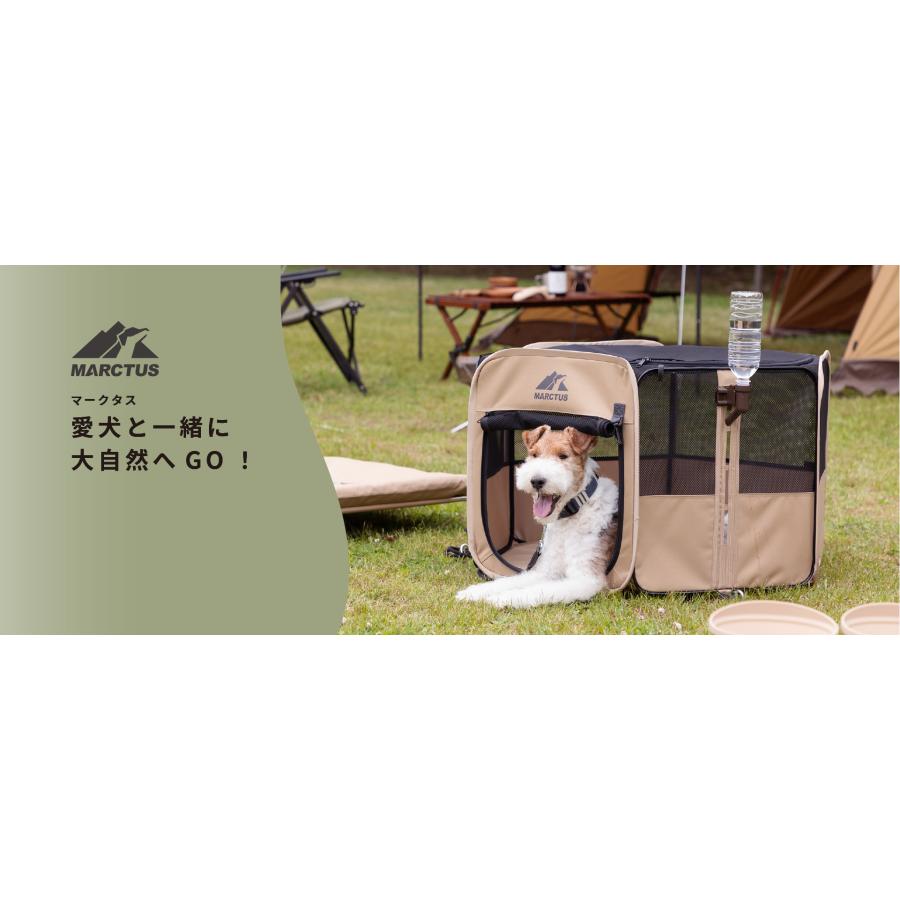 犬用品 Richell MARCTUS ポータブルサークル