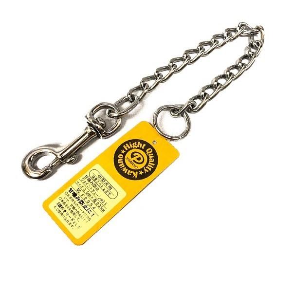 クーポン有) カワノ 甘噛み防止ジョイントチェーン#3.5 中型犬用リード