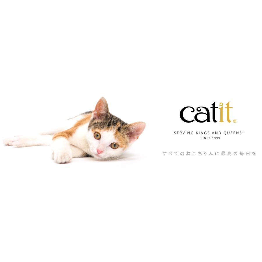 Catit Pixi スマート 6ミールフィーダー 猫用 ジェックス GEX 自動給餌器 ペット用 AS100｜wanpaku｜03