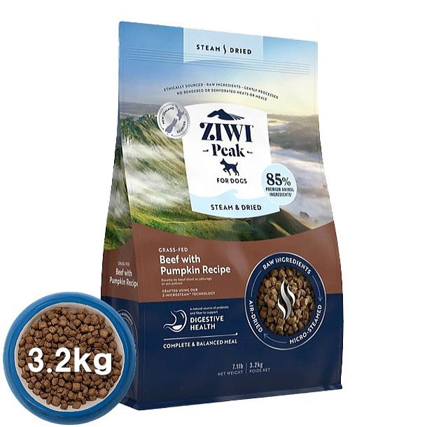 正規品　ZIWIPeakジウィピークスチーム＆ドライドッグフードビーフ3.2kg ZIWI（ジウィ） クーポン有) 犬用 スチーム＆ドライ ビーフ 3.2kg