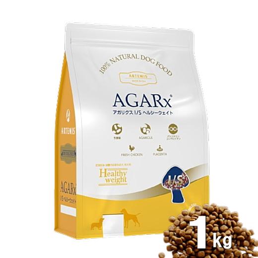 AGARx I/S クーポン有) アーテミス アガリクスI/S 肥満犬 小粒 1kg