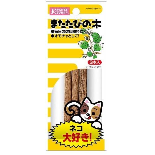 またたび　454570 マルカン クーポン有) またたびの木 4906456567554 (CT-486) AM0