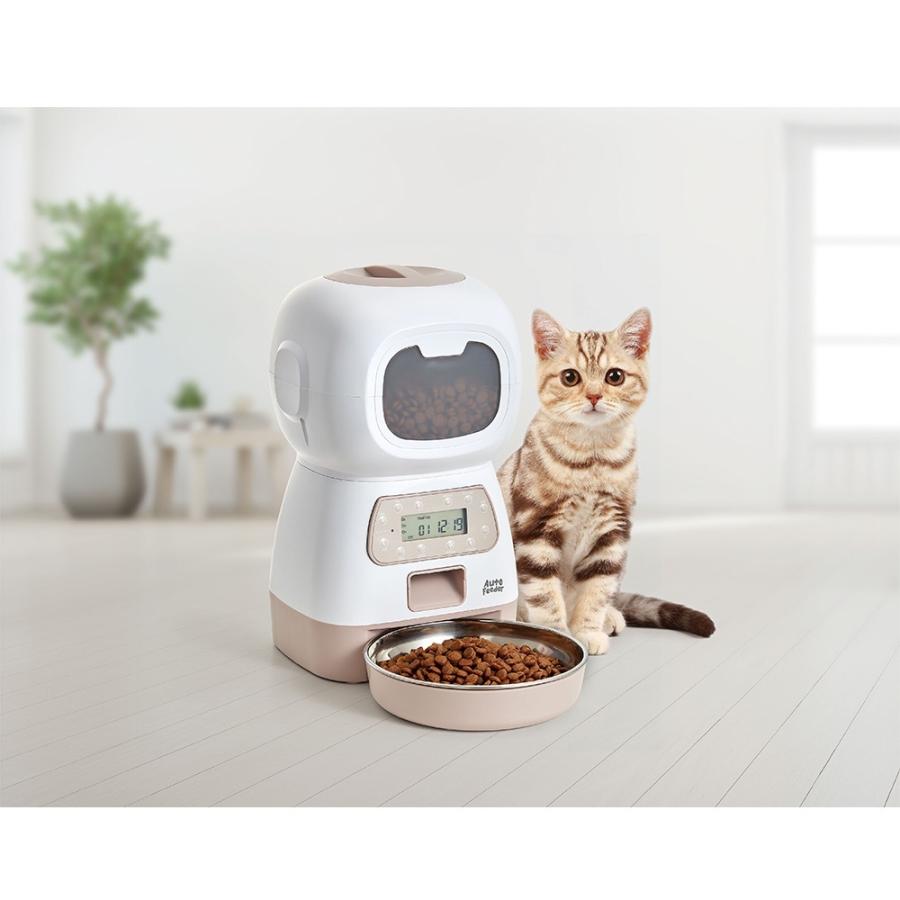 ニャンタクラブ クーポン有) マルカン ペット用オートフィーダー