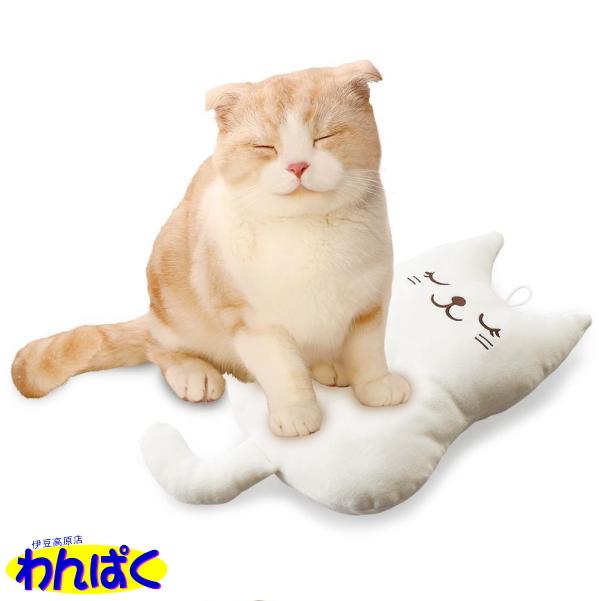 ニャンタクラブ クーポン有) マルカン もみもみ温感クッション CT-619