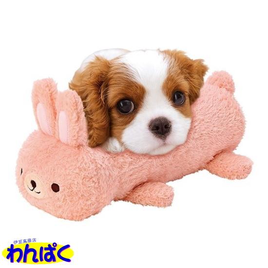 マルカン クーポン有) ボトル湯たんぽカバー ウサギ アゴまくら