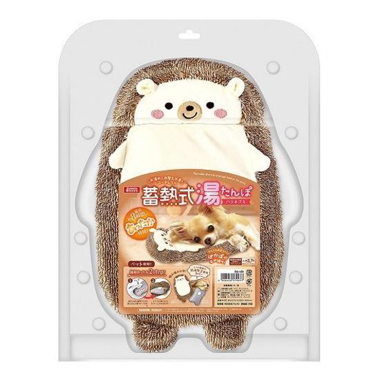 マルカン クーポン有) 蓄熱式湯たんぽ ハリネズミ 犬用 猫用 動物用