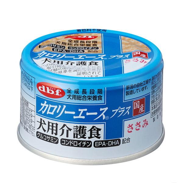 カロリーエース プラス クーポン有) dbf カロリーエースプラス 犬用