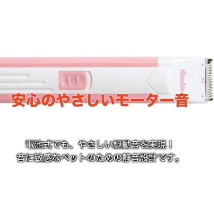 GONTA CLUB クーポン有) マルカン コードレスバリカンミニ セラミック