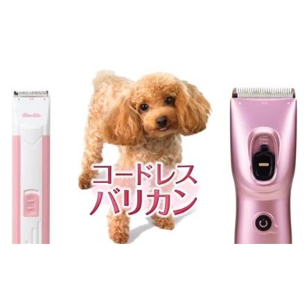 GONTA CLUB クーポン有) マルカン コードレスバリカンミニ セラミック