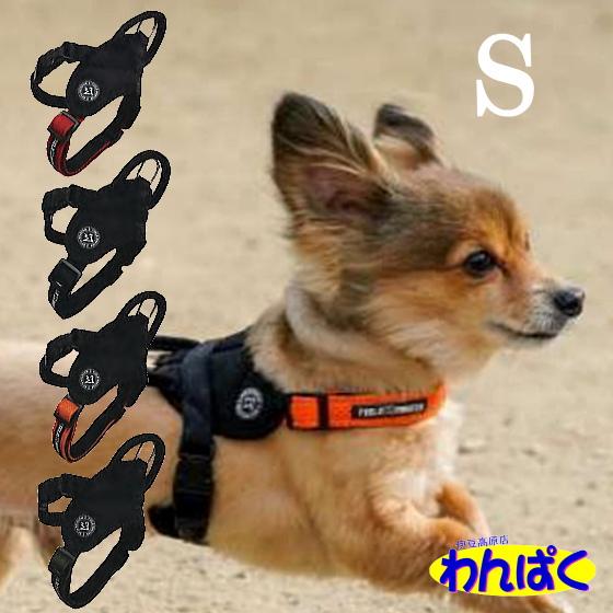 クーポン有) カワノ マイスタープラス フィールドマスター S ハーネス