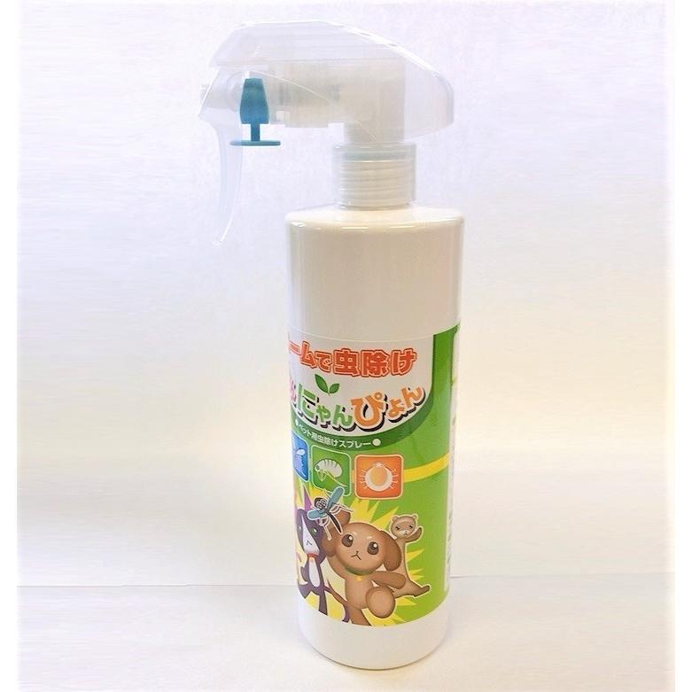 ニームで虫除け スプレー 400ml As60 わんにゃんぴょん 70 Off わんにゃんぴょん
