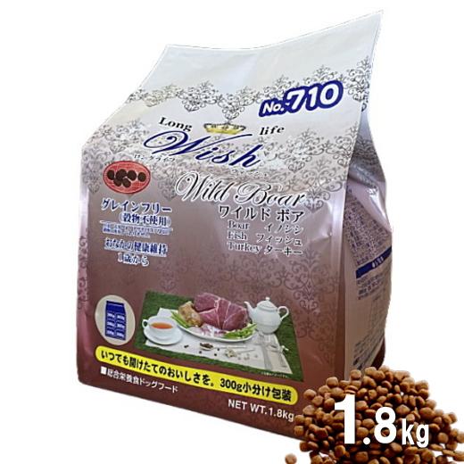開けて嬉しい小袋分包】Wish 犬用 ワイルドボア 1.8kg ドッグフード 乳酸菌入り ウィッシュ 安全 無添加 アレルギー穀物不使用 AS60 :r-wb1800:わんぱく 猫犬用品専門店 - 通販 - Yahoo!ショッピング 開けて嬉しい小袋分包】Wish 犬用 ワイルドボア 1.8kg ドッグフード 乳酸菌入り ウィッシュ 安全 無添加 アレルギー穀物不使用 AS60 :r-wb1800:わんぱく 猫犬用品専門店 - 通販 - Yahoo!ショッピング