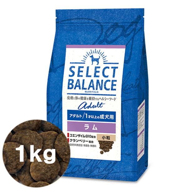【15kg】セレクトバランス　アダルトラムドッグフード 1才以上の成犬用 SELECT BALANCE クーポン有) セレクトバランス 犬用 アダルト ラム
