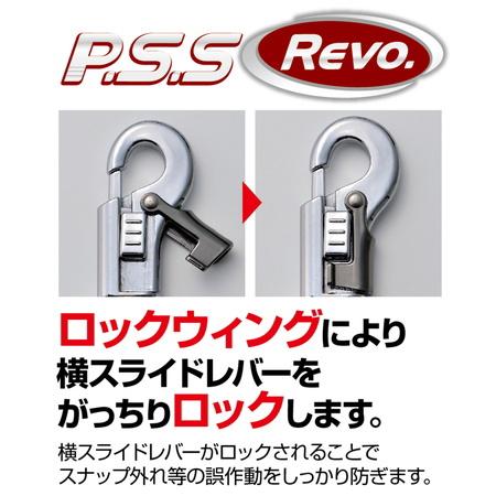 クーポン有) ペティオ Petio タフギア ロング ワイヤーチェーン 4.5mm 適応体重 30kg 選べる２色 レッド/ブルー 4903588246029 / 4903588246036 ALE | Petio | 05