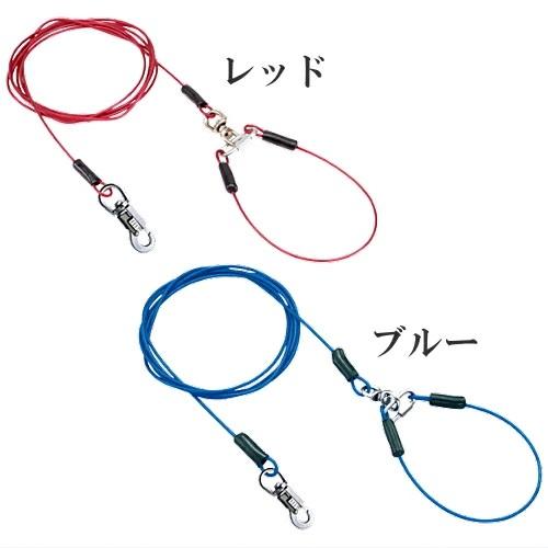 クーポン有) ペティオ Petio タフギア ロング ワイヤーチェーン 4.5mm 適応体重 30kg 選べる２色 レッド/ブルー 4903588246029 / 4903588246036 ALE | Petio | 04