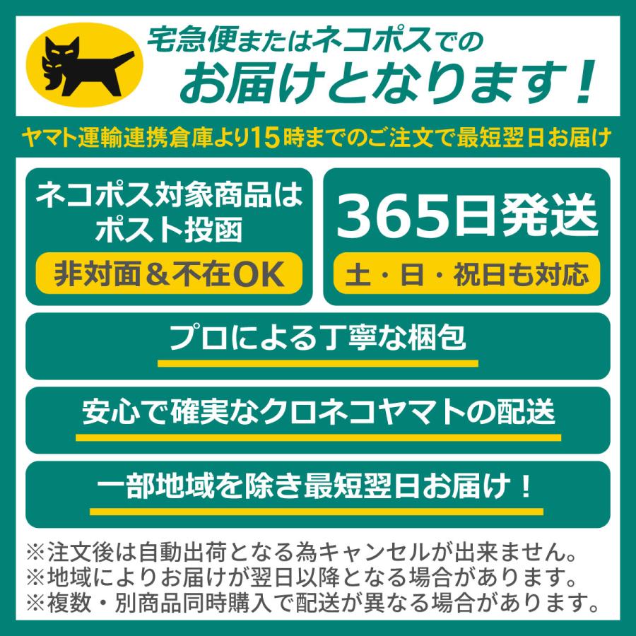 メガネ メガネ拭き クロス 曇り止め マスク クリーナー 老眼鏡 サングラス 花粉 スマホ 10枚｜wanpakushop｜11