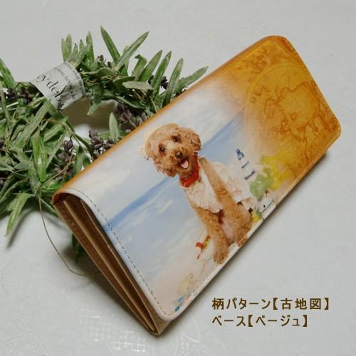 お気に入り写真をプリント☆カードもたっぷり入る定番サイズ【送料無料】本革長財布栃木レザー | 