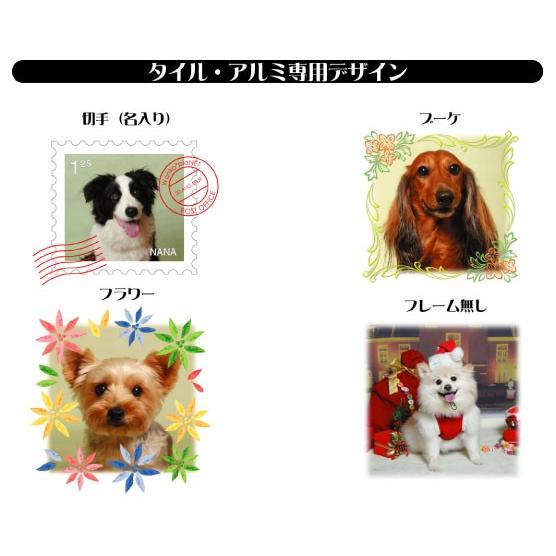 玄関やお部屋に最適サイズ。お気に入り写真を焼き付けフォトタイル　メモリアルにも |  | 03